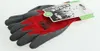 KIXX Handschuhe für die Gartenarbeit - Rot/Grau - Größe 10 Produktbild-Vorschau 6