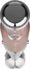 SENCOR SHB 5605RS-EUE3 Tyčový mixér 4 v 1, technologie Náhled obrázku produktu 4