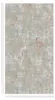 Papier peint patiné beige-gris, vieux plâtre brillant, Voir les images du produit 14