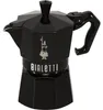 Bialetti Moka Exclusive, Mokka-Kanne, Schwarz, Aluminium, 3 Produktbild-Vorschau 7
