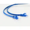 shiverpeaks BS08-35071 Cavo patch shiverpeaks Cat. 6A, Anteprima dell’immagine prodotto 5