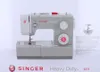SINGER 4411, Grau, Nähen, 4 Step, Variabel, Drehregler, 5 Produktbild-Vorschau 8