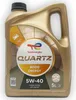 TotalEnergies Quartz 9000 Energy für 5W-40 5 Liter Motoröl Produktbild-Vorschau 9