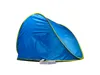 KIK KX7992 Strandzelt mit Pool 117x79x70cm Produktbild-Vorschau 6