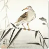 MuchoWow® Mauspad Mousepad Vogel - Japanisch - Vintage Produktbild-Vorschau 1