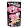 Lucky Lou SuperMono dinde Nourriture pour chats Nourriture Voir les images du produit 1