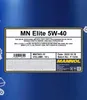 Mannol Elite 5W-40 10 Liter Produktbild-Vorschau 6