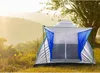 Stan turistický NAMIOT pre 4 osoby (200x200x125cm) Náhľad obrázku produktu 8