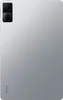 The back of a silver tablet is shown against a light gray background. Podgląd zdjęcia produktu