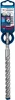 EXPERT SDS-plus-7X klopboormachinebit, 16x150x215 mm Productafbeelding-voorbeeld 1