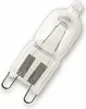 Lampada alogena "HALOPIN", asta, 35W, G9 , bianco Anteprima dell’immagine prodotto 2