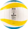 MIKASA Beachvoleyball Beach Classic BV543C-VXB-YSB Produktbild-Vorschau 4