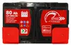 Batteria auto SPEED 80Ah 680A 12V Anteprima dell’immagine prodotto 3