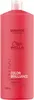 Wella Professionals Invigo Color Brilliance Fein bis Mittel Produktbild-Vorschau 20