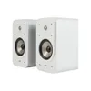Polk Audio Signature Elite ES20e (bílá) Voir les images du produit 5
