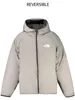 Chaqueta The North Face NF0A88TW-WOO para Niños Vista previa de la imagen del producto 8