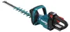 Makita UH004GZ Náhled obrázku produktu 4