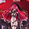 Furyu It Fate/grand Order Trio-try-archer Baobhan Sith 24 Produktbild-Vorschau 2