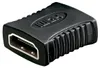 Goobay HDMI™ Adapter (Kupplung), vernickelt, HDMI™-Buchse Produktbild-Vorschau 3
