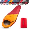 MySunny Śpiwór, -12 stopni, 220 x 80 cm Podgląd zdjęcia produktu 1