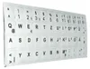 Adesivo per tastiera tedesco - argento MATT 48 tasti 1,1 cm Anteprima dell’immagine prodotto 2