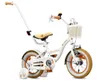 SUN BABY Flower Bike – dětské kolo pro holčičky, 12 palců, Náhled obrázku produktu 2