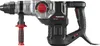 PARKSIDE PERFORMANCE® Bohr- und Meißelhammer  »PPBH 1600 Produktbild-Vorschau 3