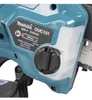 Makita DUC 101 Z accu takkenschaar 18 V 10 cm borstelloos Productafbeelding-voorbeeld 49