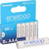 Panasonic | AAA | 800 mAh | 8 pièces | ENELOOP BK-4MCDE/8BE Voir les images du produit 9