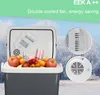 Jiubiaz Kühlbox 32 Liter 12V 230V Thermobox Warmhaltebox Produktbild-Vorschau 7
