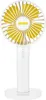A white handheld fan with a yellow fan blade. Anteprima dell’immagine prodotto