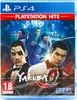 SEGA Yakuza 0 - PLAYSTATION HITS, PlayStation 4, M (Reif) Produktbild-Vorschau 3