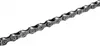 Catena per e-bike Shimano Steps CNE6070 a 9 velocità - 138 Anteprima dell’immagine prodotto 11