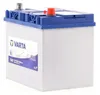 Varta D47 - Starterbatterie Dynamic SLI 12V / 60Ah / 540 Produktbild-Vorschau 15