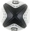 Ballon de rugby G-TR4000 Trainer - Top marque Gilbert - Voir les images du produit 7