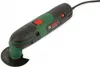 Outil multifonction BOSCH - PMF 220 CE - 220 W - Avec Voir les images du produit 13