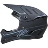 Oneal Backflip Solid Downhill Helm, schwarz matt, L (59/60) Produktbild-Vorschau 3