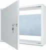 Box Skříň Multimediální rozvaděč Kovový 52x40x14cm Na Náhled obrázku produktu 9