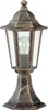 A classic outdoor lamp with a gold and black finish. Voir les images du produit