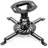 deleyCON Universal Beamer Projektor Deckenhalterung 13,5Kg Produktbild-Vorschau 1