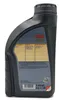 Fuchs Titan GT1 PRO C-3 5W-30 1 Liter (602009166) Produktbild-Vorschau 2