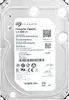 A close-up, top-down view of a Seagate Enterprise Capacity 3.5 HDD v4 hard drive. Produktbild-Vorschau