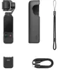 DJI Osmo Pocket 3 Creator Combo Produktbild-Vorschau 7