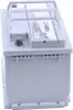 Starterbatteria Varta F19 85ah 800A 12V Produktbild-Vorschau 10