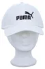 PUMA cap Essential Cap White-No.1 blanc Voir les images du produit 9