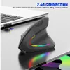 A vertical wireless mouse with RGB lighting is shown next to a laptop. Produktbild-Vorschau