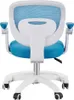 Kondela Kinderstuhl mit Fußhocker Trixi Typ 2 - blau/weiß Produktbild-Vorschau 5