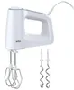 Braun HM 5000 WH, Handmixer, Grau, Weiß, 1,55 m, 700 W, 211 Produktbild-Vorschau 5