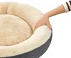 Letto per cani FEANDREA, letto per gatti, ciambella, Ø 60 Anteprima dell’immagine prodotto 5