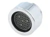 Dornbracht 90230106801-00 Luftsprudler Ersatzteile Produktbild-Vorschau 1